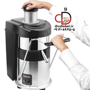 قیمت دستگاه آبمیوه گیری سیدو