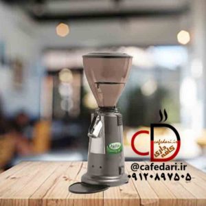 قیمت آسیاب قهوه فاما
